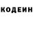 АМФЕТАМИН VHQ Wella Owusu
