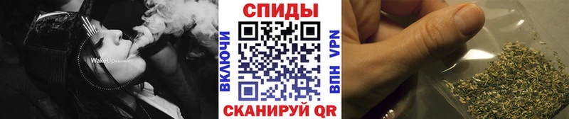 БУТИРАТ буратино  OMG ссылки  Калининец  купить наркотики цена 