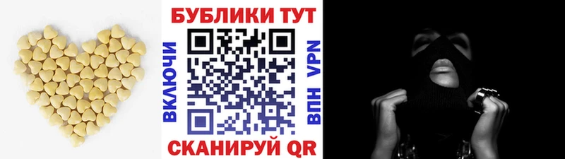 ЭКСТАЗИ бентли Калининец