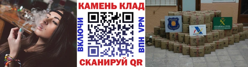 ГАШИШ Изолятор  это как зайти  Калининец 