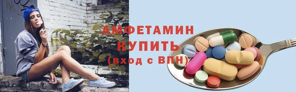 прущая мука Баксан