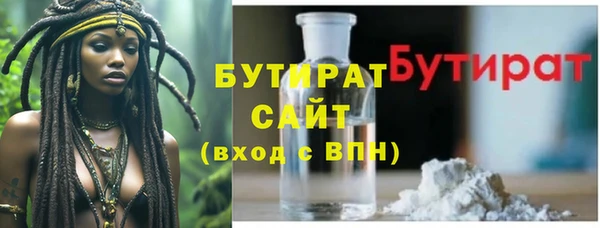 прущая мука Баксан