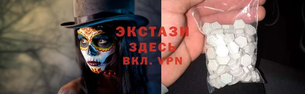 прущая мука Баксан