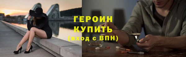 стаф Балабаново