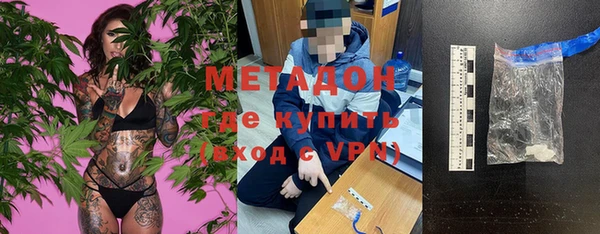 прущая мука Балахна