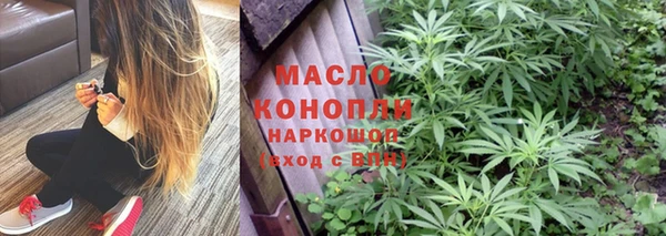 стаф Балабаново