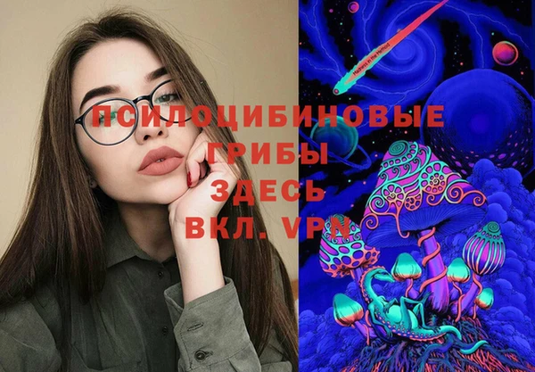 прущая мука Баксан