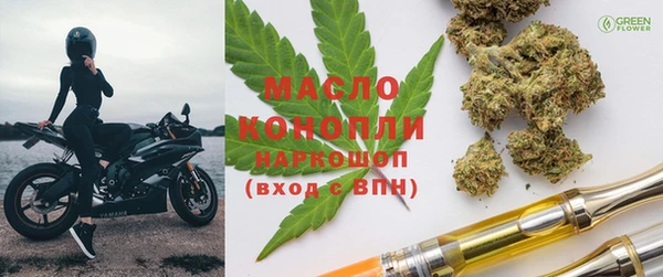 стаф Балабаново