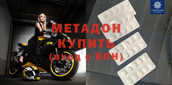 стаф Балабаново