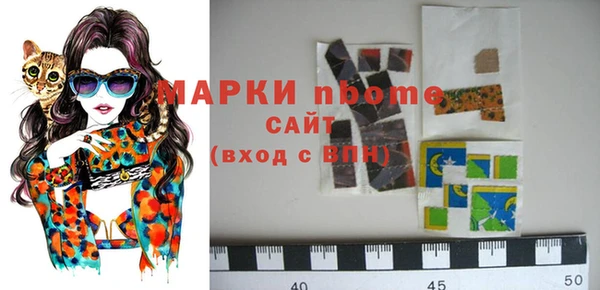 прущая мука Баксан