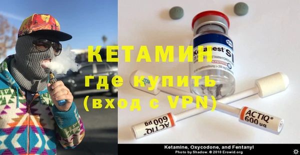 прущая мука Балахна