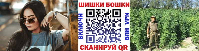 МАРИХУАНА индика Калининец